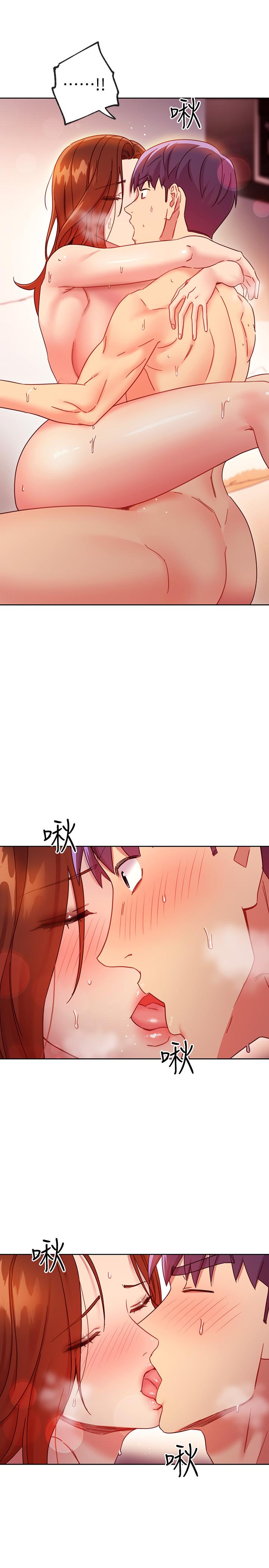 第60話-在繼母體內瘋狂抽插 - 第22.jpg页