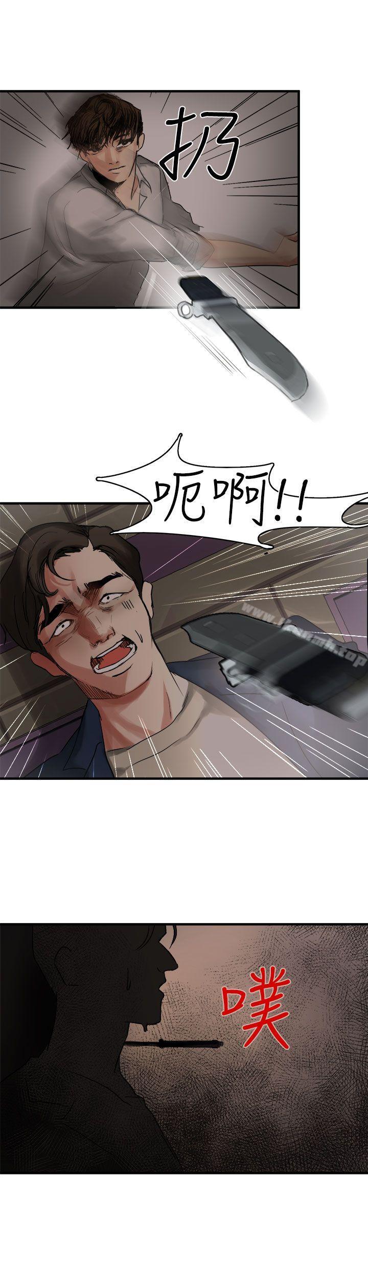 第4话 - 第27.jpg页