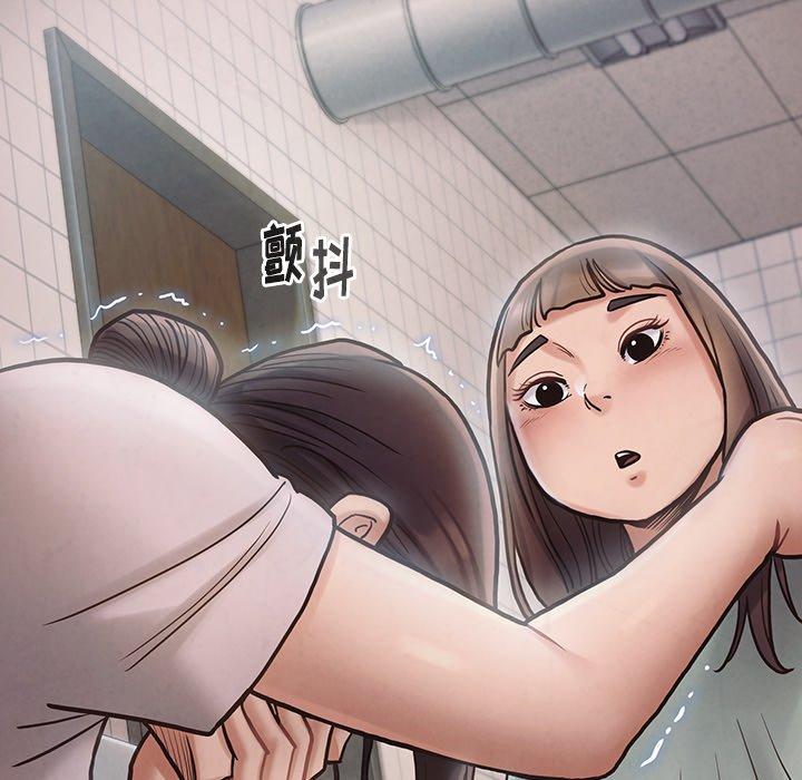 第16话 - 第102.jpg页