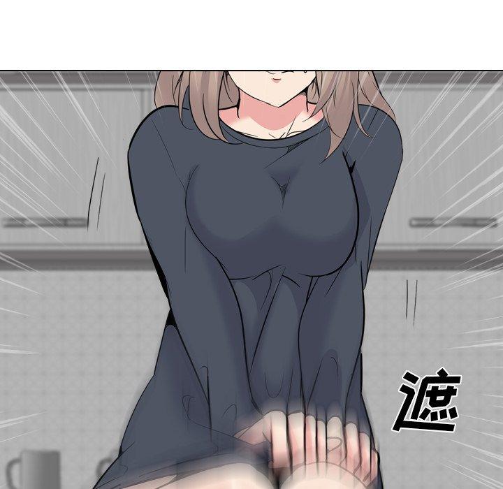第 25 话 - 第26.jpg页