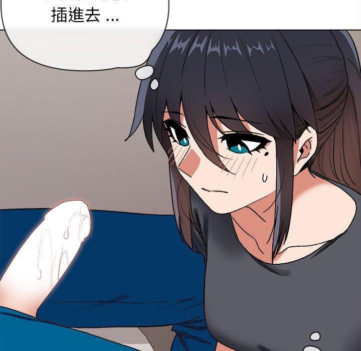 第8話 - 第121.jpg页