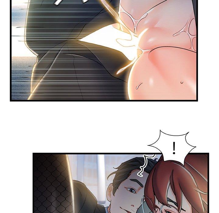 第 27 话 - 第52.jpg页