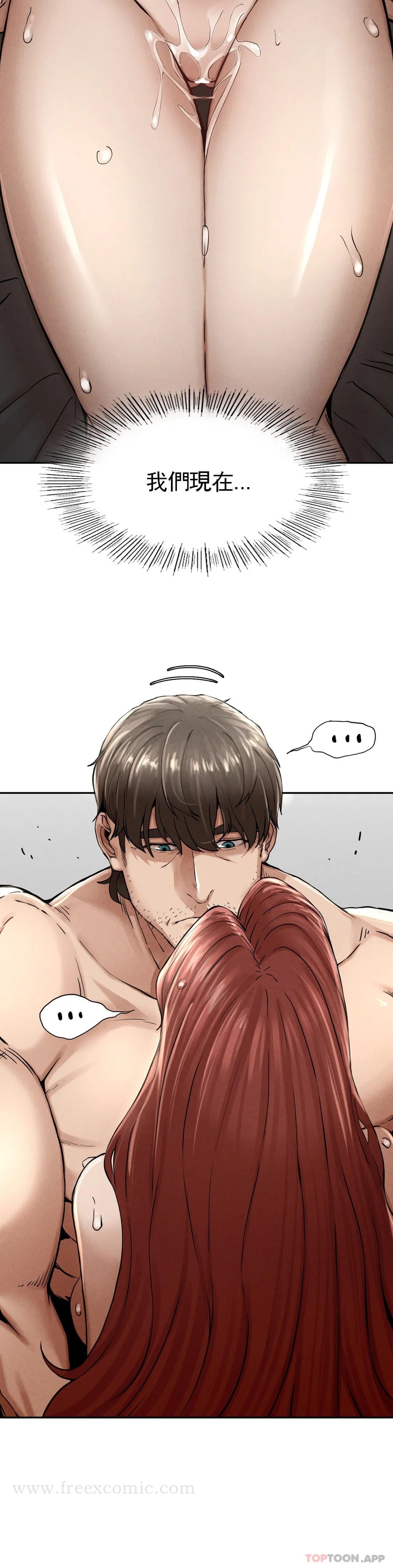 第3话-坐在一条船上的人 - 第70.jpg页
