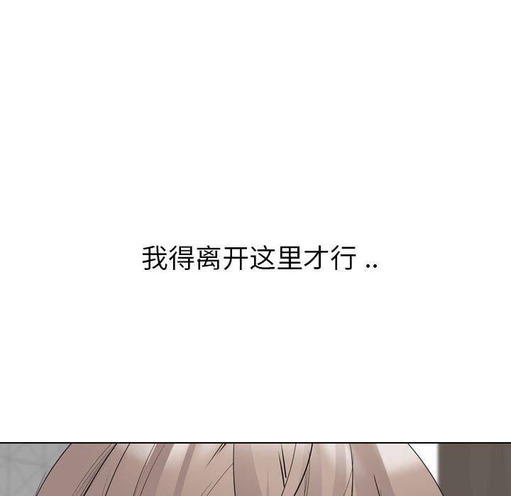 第 35 话 - 第206.jpg页