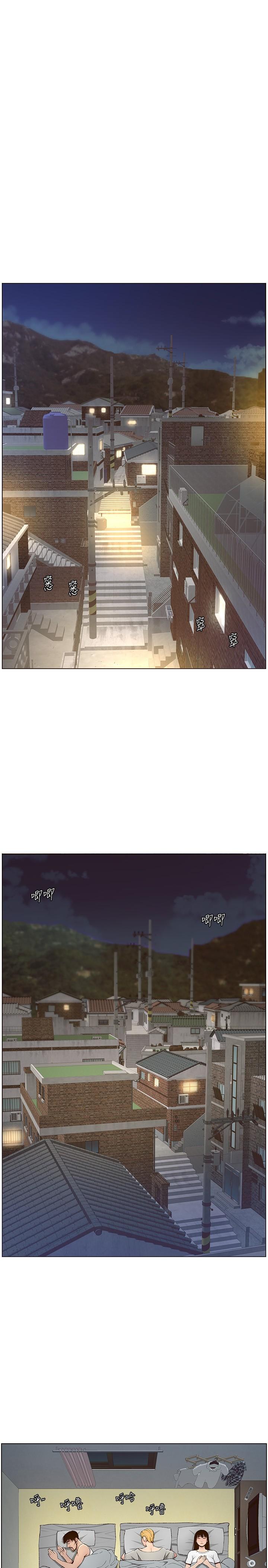 第110话-发现家里秘密的妍希 - 第21.jpg页