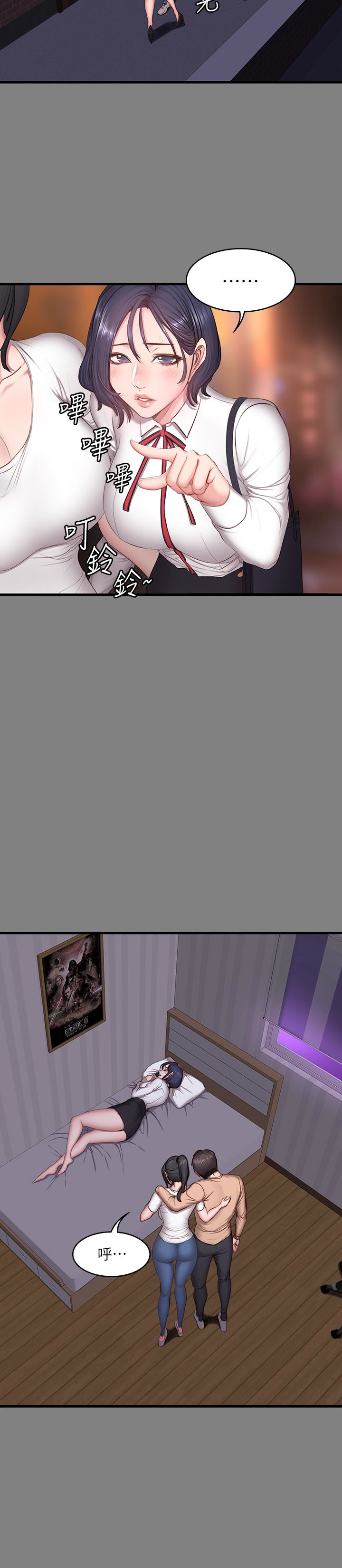第12話-以晨讓人驚訝的行為 - 第20.jpg页