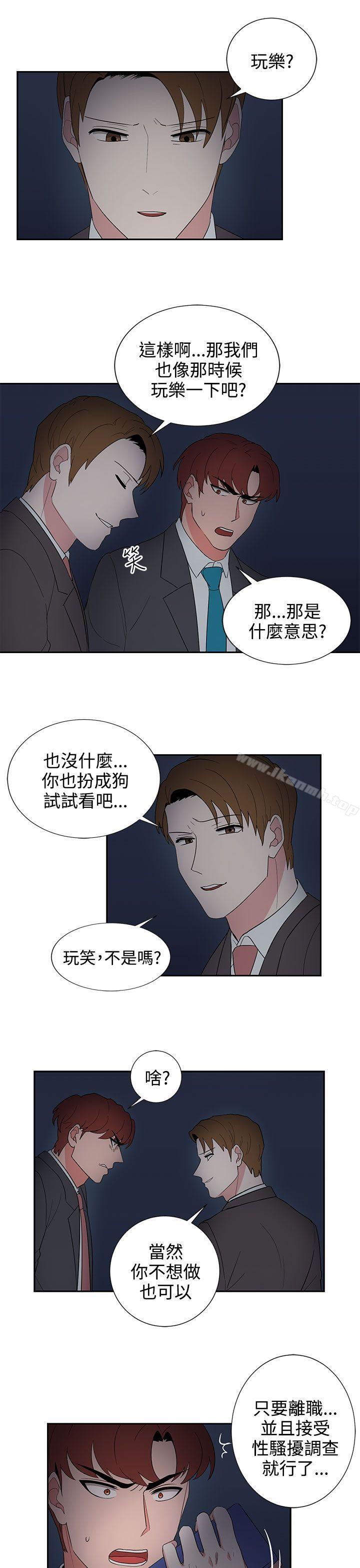第24话 - 第17.jpg页