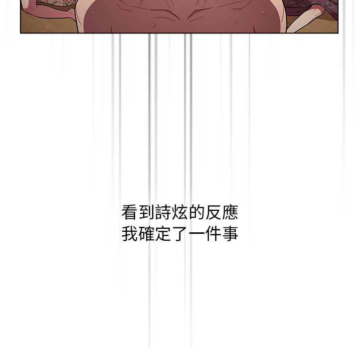 第1话 - 第144.jpg页