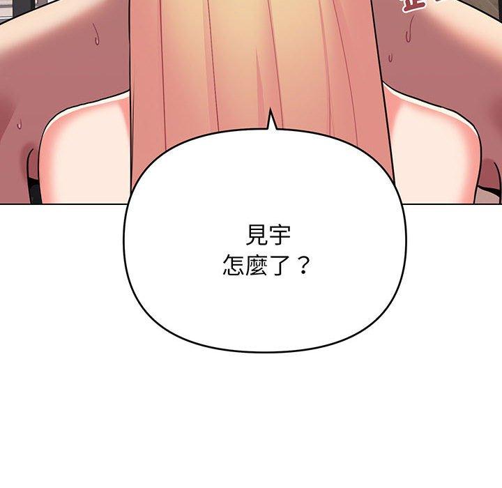第70话 - 第83.jpg页