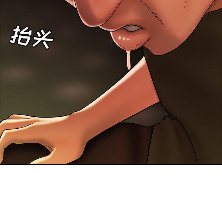 第 31 话 - 第120.jpg页