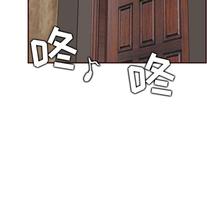 第 62 话 - 第7.jpg页
