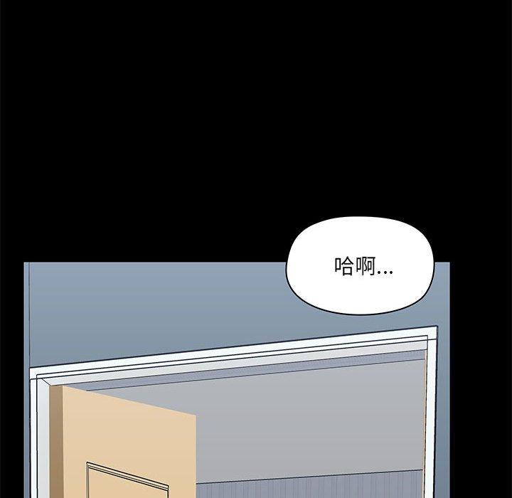 第27話 - 第53.jpg页