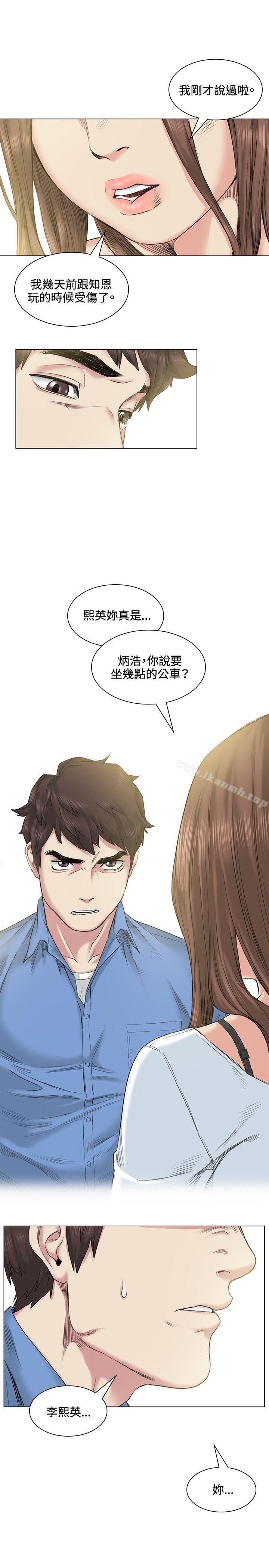 第39話 - 第4.jpg页