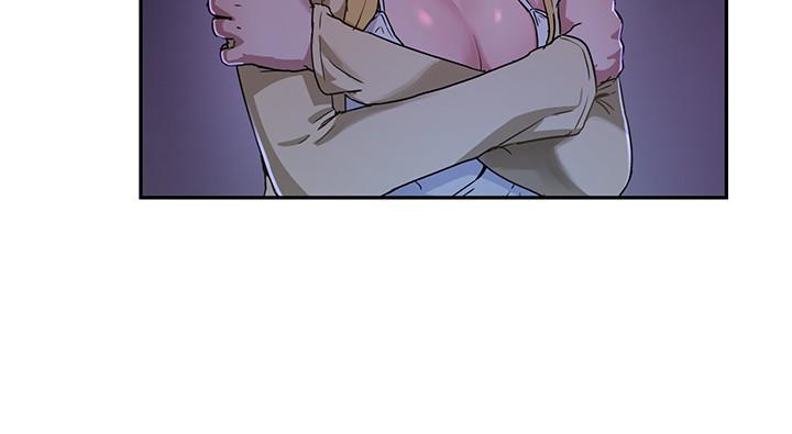 第5话-逸軒，幫幫我 - 第3.jpg页