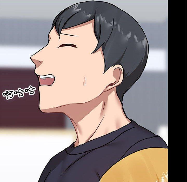 第29話 - 第101.jpg页