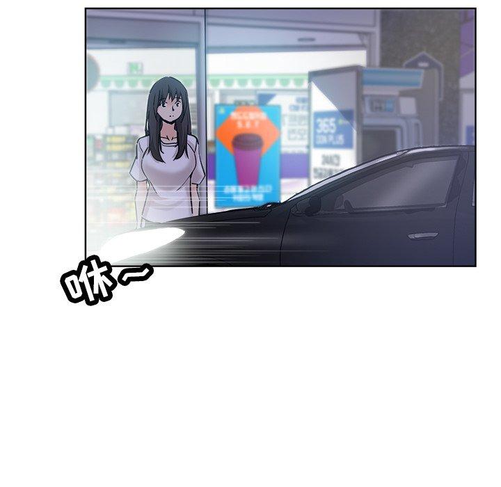 第 19 话 - 第14.jpg页