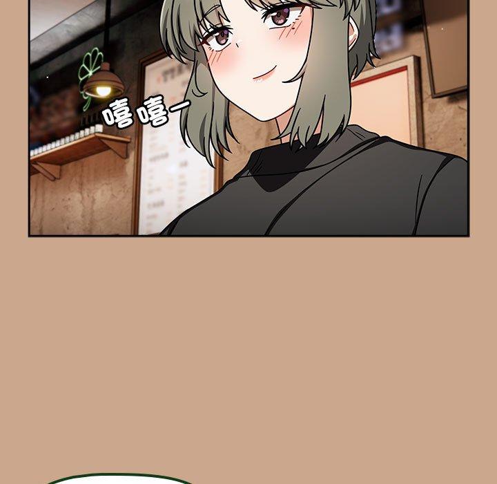 第35话 - 第15.jpg页