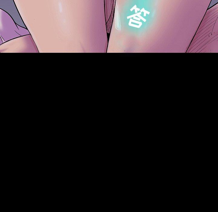第142话 - 第42.jpg页