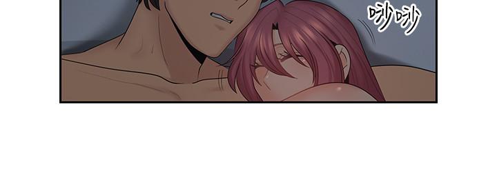 第44話-交換心意後的變化 - 第20.jpg页
