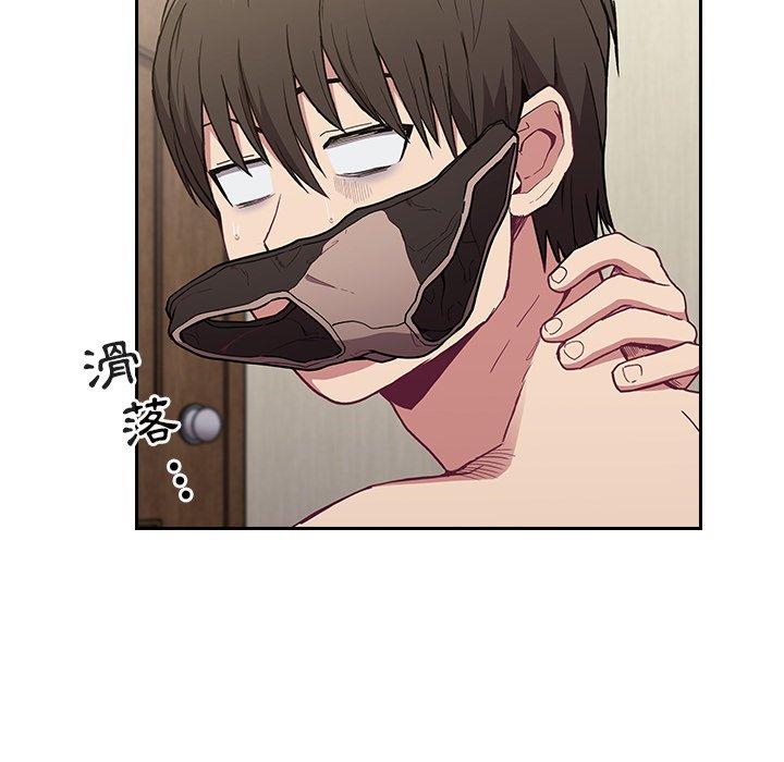 第5話 - 第147.jpg页