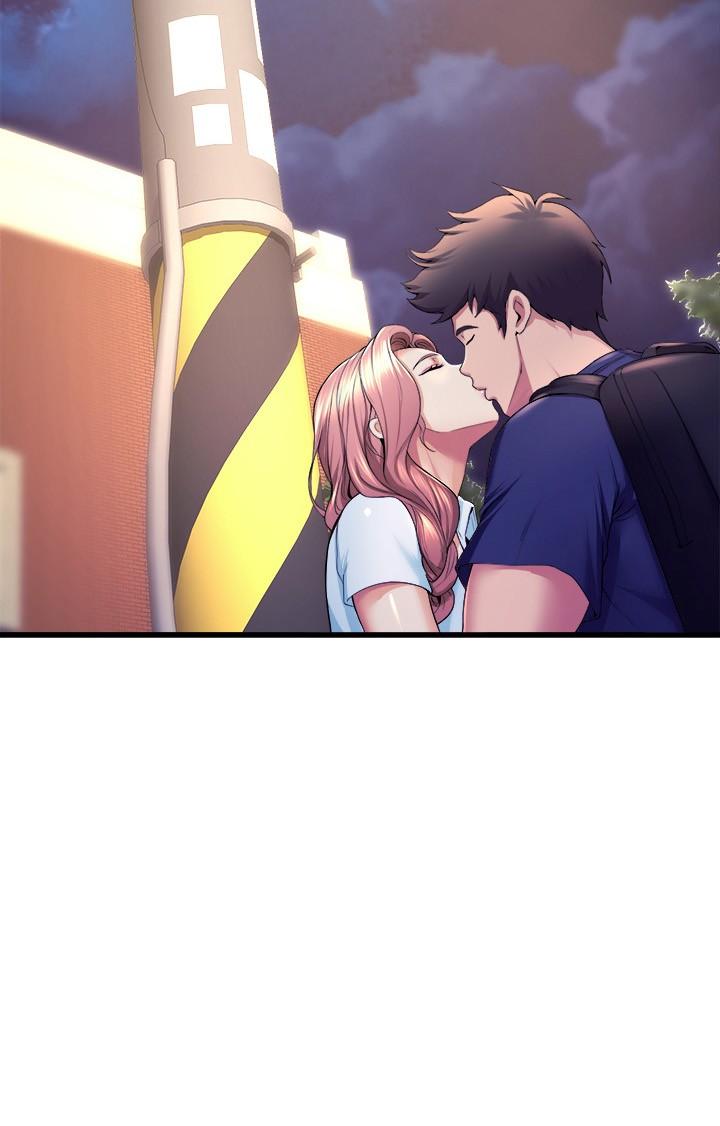 第31話-如果我男友是你就好了 - 第2.jpg页