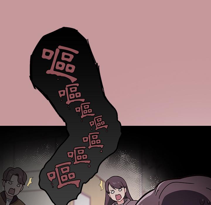 第1話 - 第61.jpg页