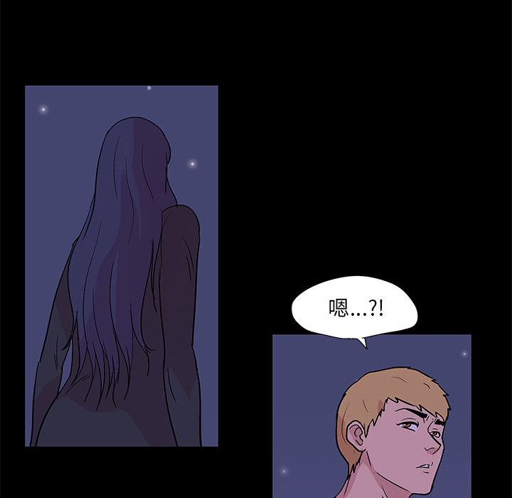 第51话 - 第60.jpg页