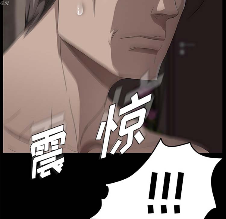 第 21 话 - 第117.jpg页