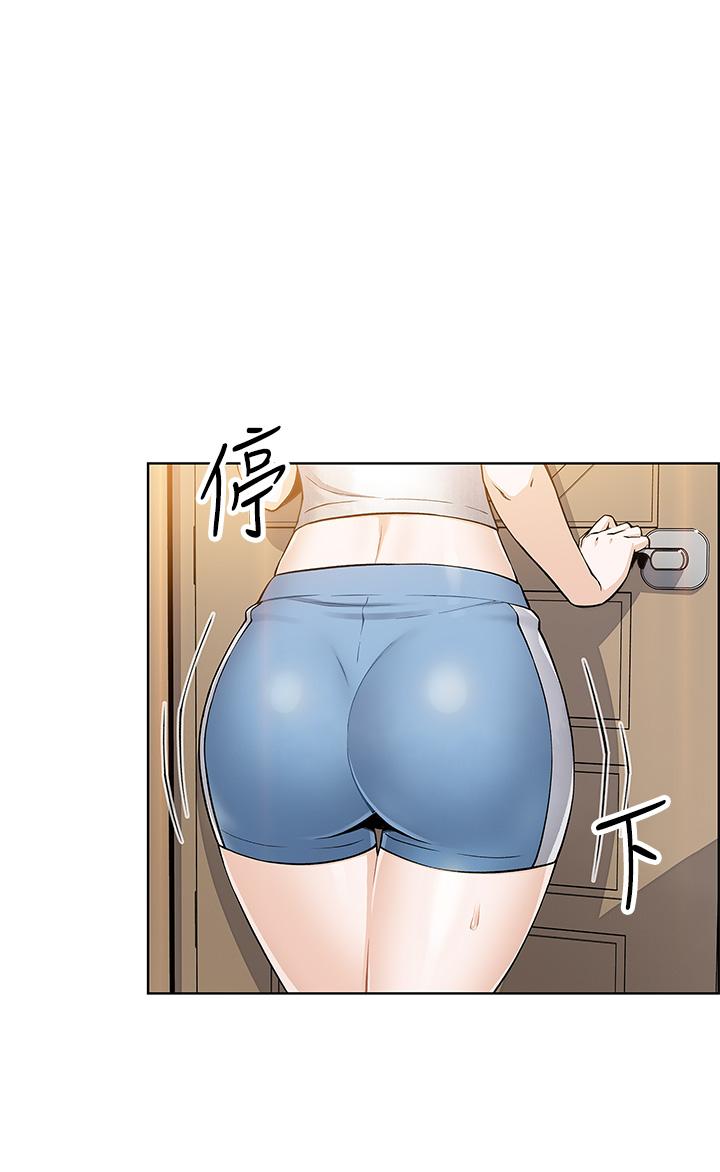 第4話-讓我看看你的GG - 第7.jpg页