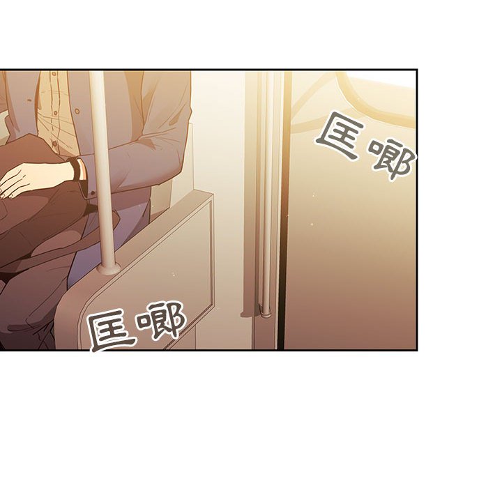 第8話 - 第134.jpg页