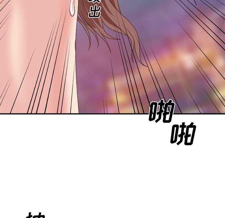 第 35 话 - 第88.jpg页