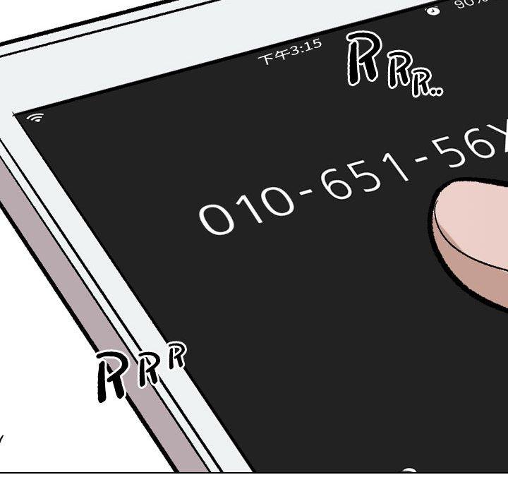 第 11 话 - 第75.jpg页