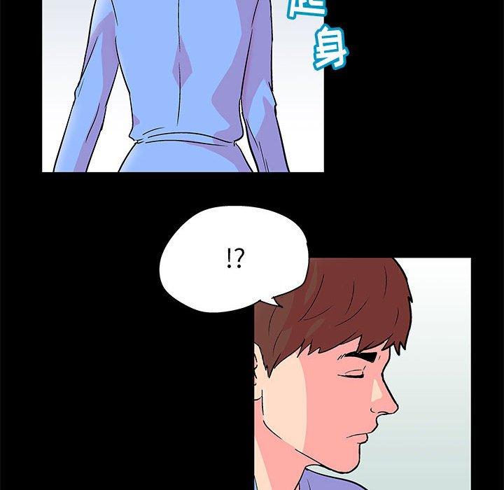第22话 - 第39.jpg页