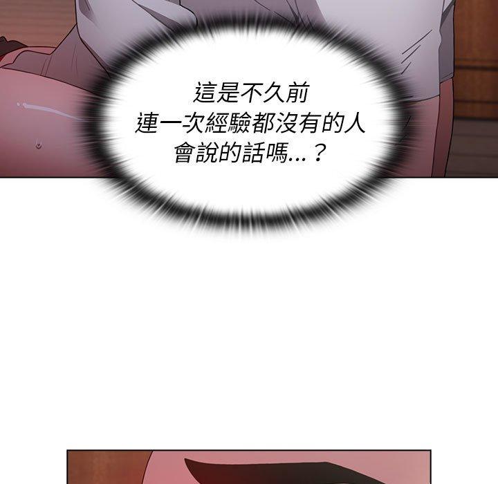 第24話 - 第51.jpg页