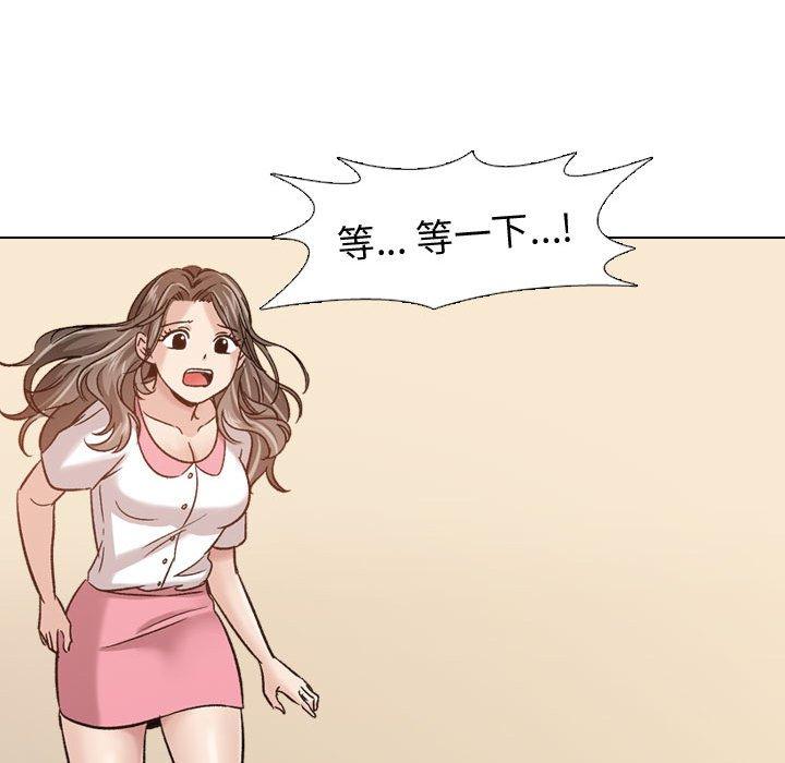 第 8 话 - 第69.jpg页