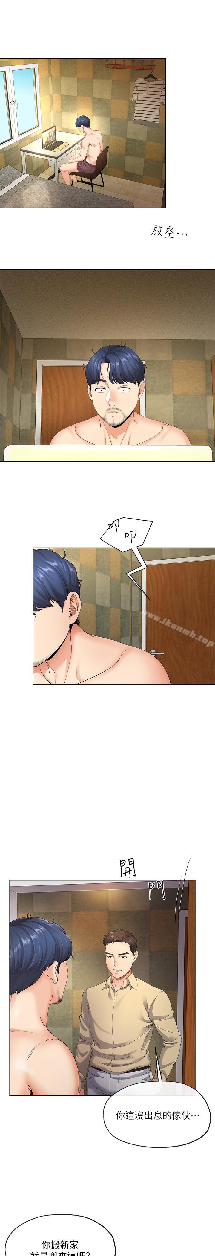 第4話-半夜傳來的叫床聲 - 第17.jpg页