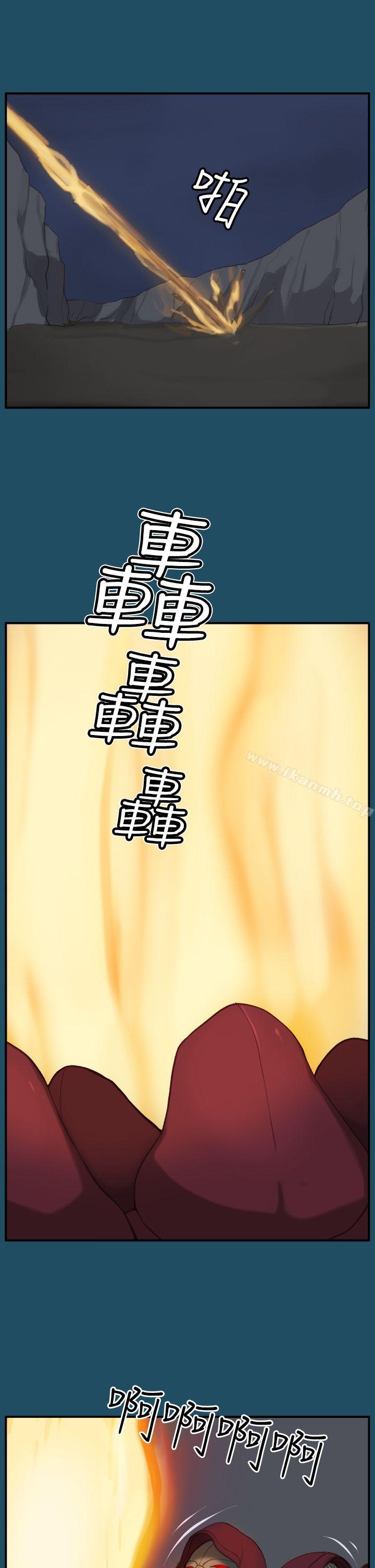 第24话 - 第26.jpg页