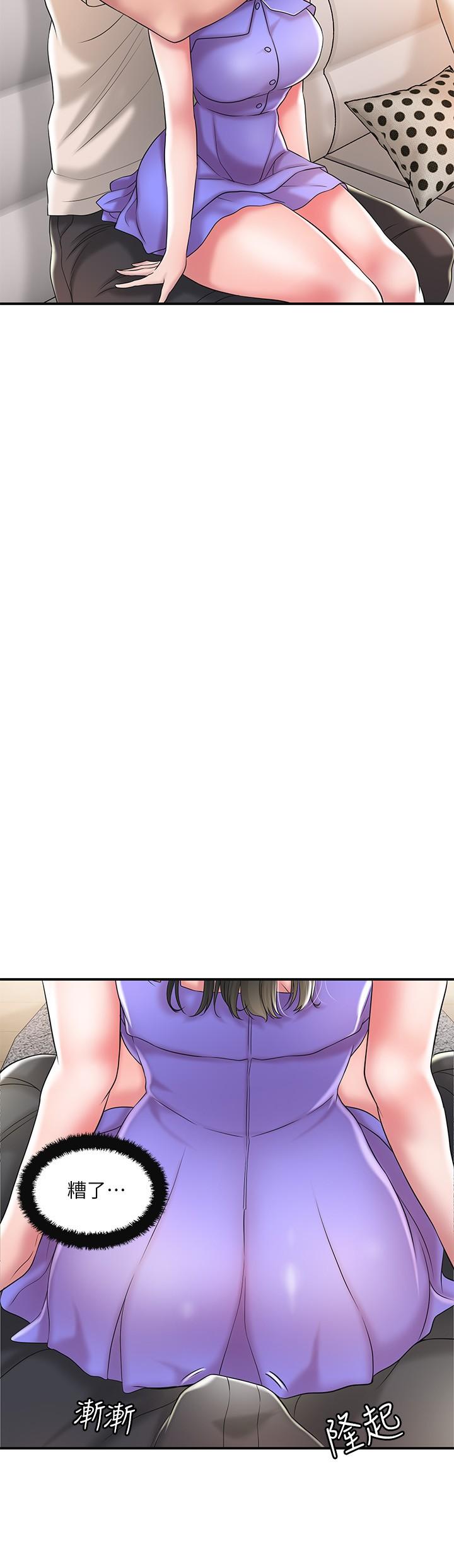 第24話-離開前來抱抱我 - 第20.jpg页
