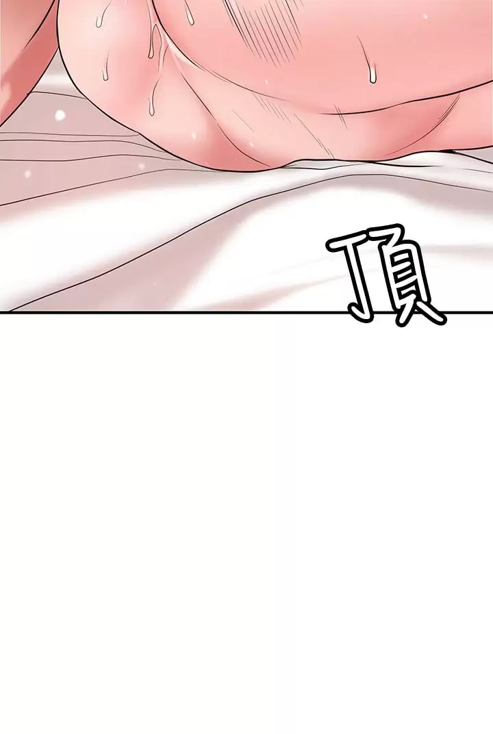 第69話-在岳父的床上搞岳母 - 第23.jpg页