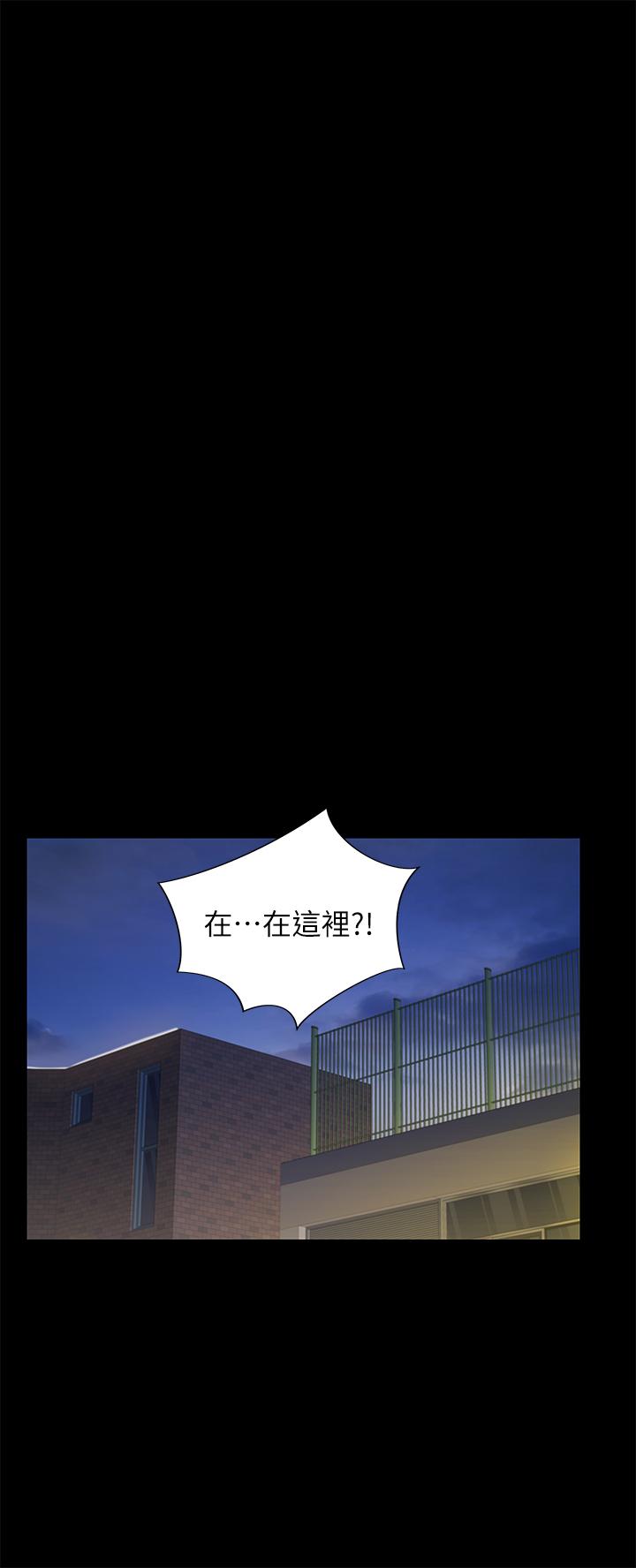 第93話-書研，我忍不住了 - 第22.jpg页