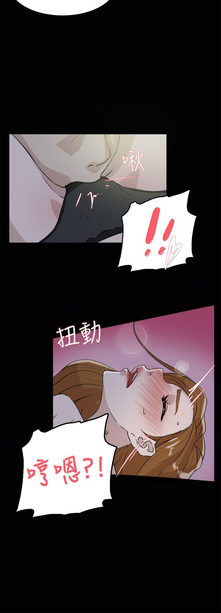 第 28 话 - 第14.jpg页