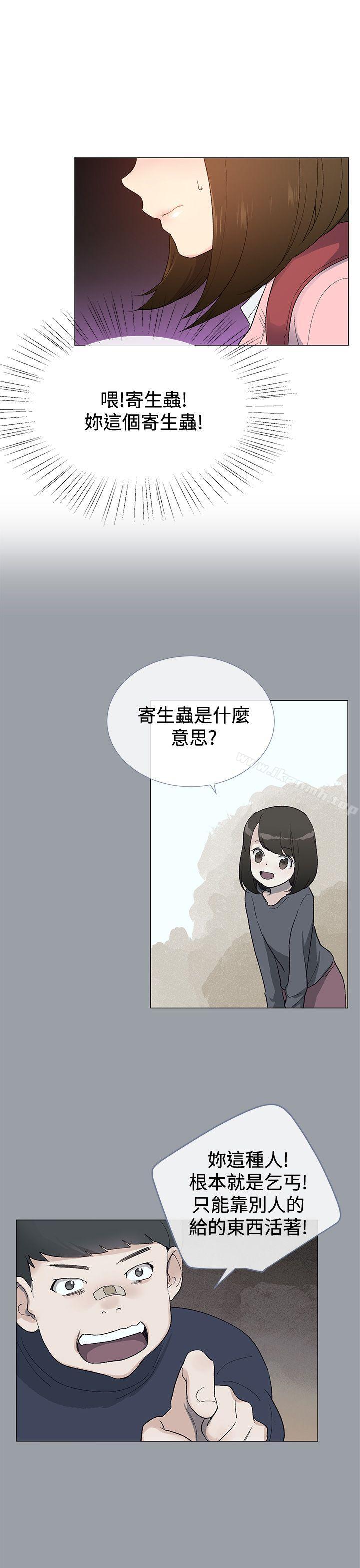 第4话 - 第22.jpg页