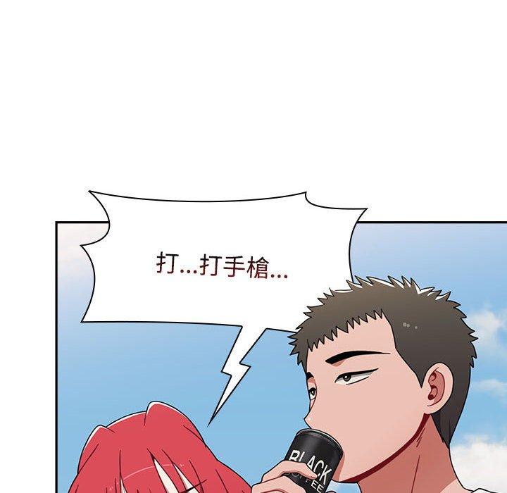 第73话 - 第138.jpg页