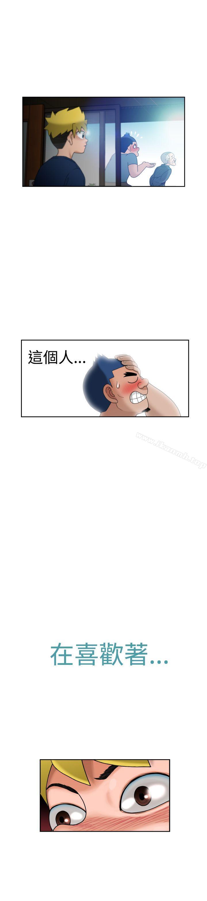 第6话 - 第24.jpg页