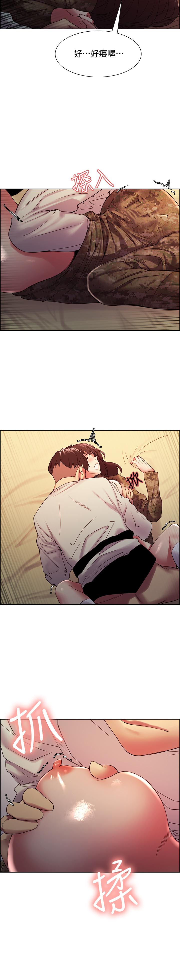 第35话-熙妍的第一个男人 - 第19.jpg页