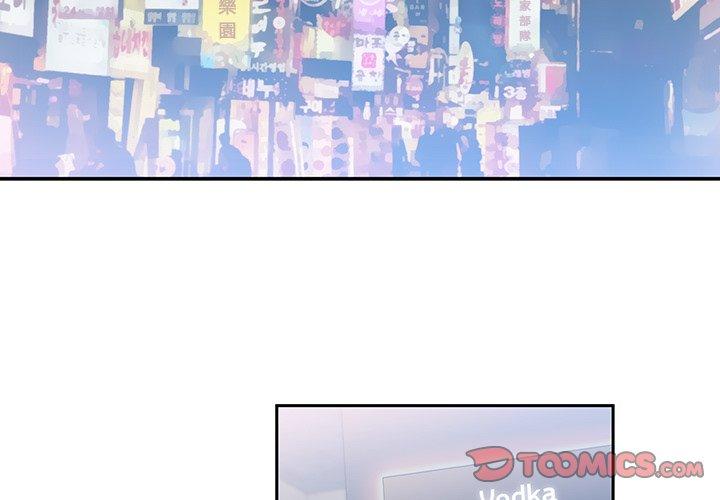 第37话 - 第2.jpg页