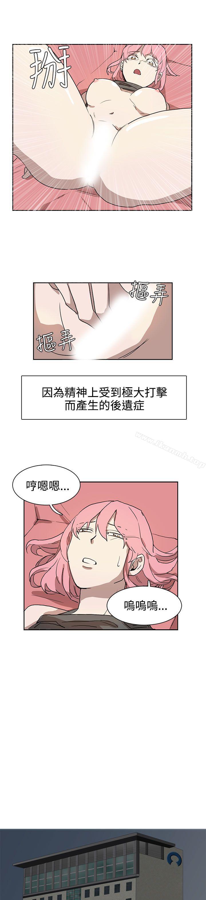 第26话 - 第15.jpg页