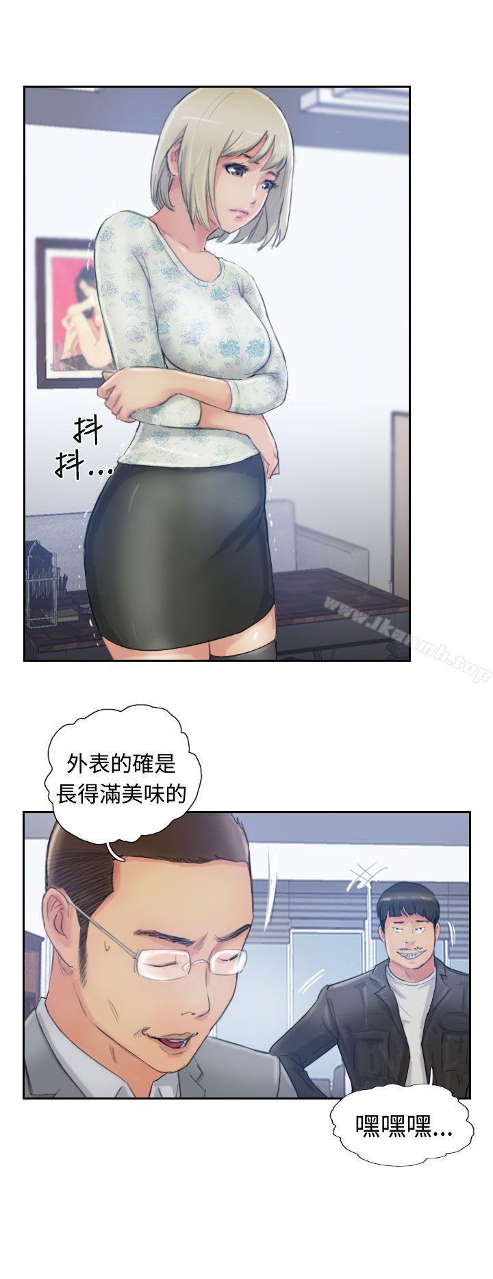 第15话 - 第4.jpg页
