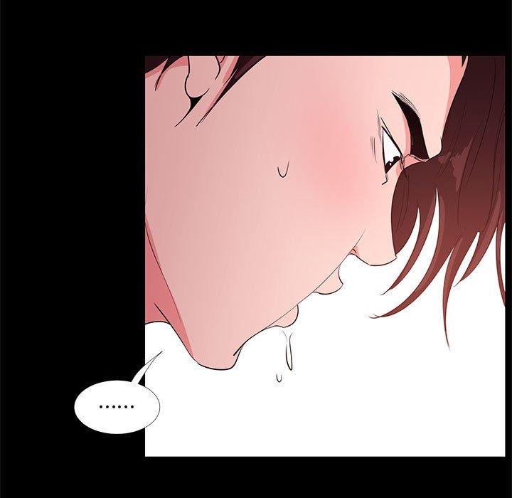 第 30 话 - 第15.jpg页
