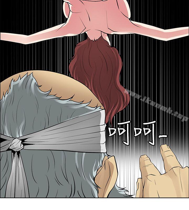 第41话 - 第30.jpg页